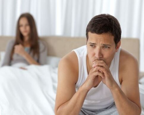 Weak potential in men